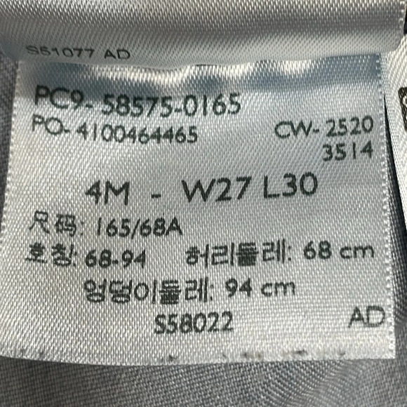 Levi’s Classic Mid Rise Skinny Denim Jeans 27 - Picture 14 of 16